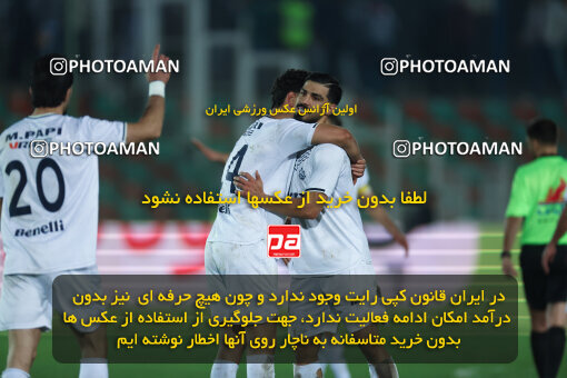 1404.09.19_18163_6_0391