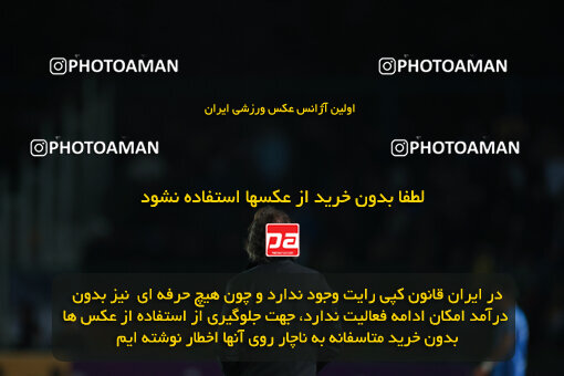 1404.09.19_18163_6_0399