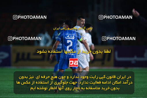 1404.09.19_18163_6_0400