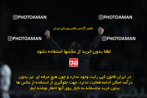 1404.09.19_18163_6_0406