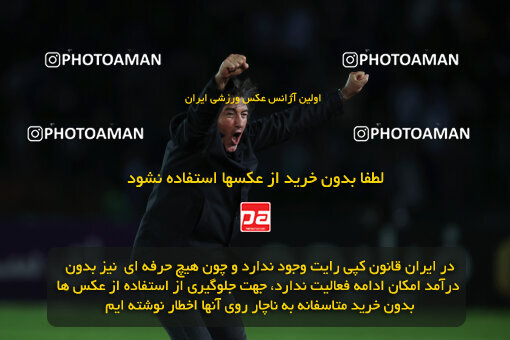 1404.09.19_18163_6_0408