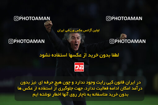 1404.09.19_18163_6_0410