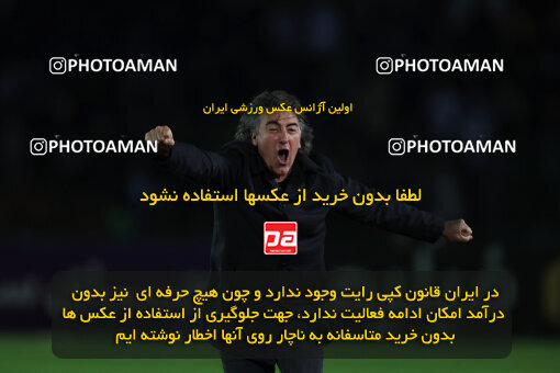 1404.09.19_18163_6_0411