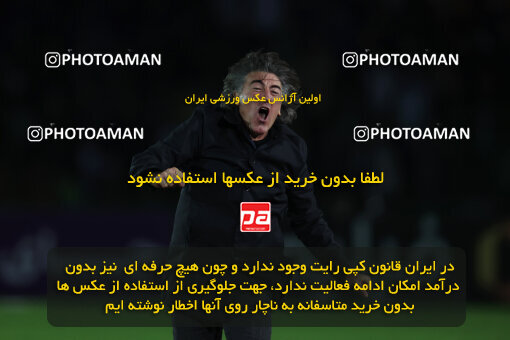 1404.09.19_18163_6_0412