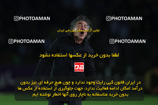 1404.09.19_18163_6_0413