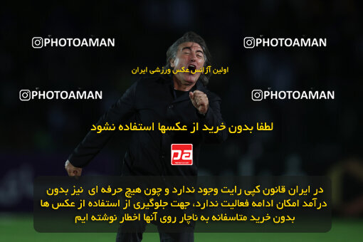 1404.09.19_18163_6_0414