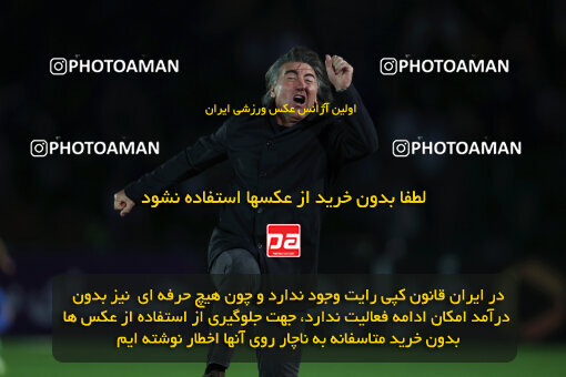 1404.09.19_18163_6_0415