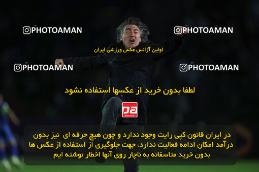 1404.09.19_18163_6_0416