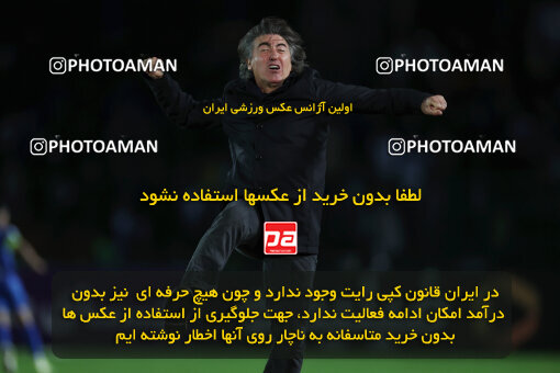 1404.09.19_18163_6_0417