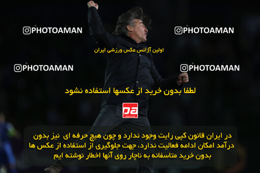 1404.09.19_18163_6_0419