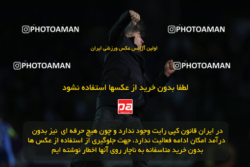 1404.09.19_18163_6_0420