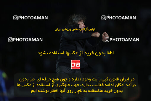 1404.09.19_18163_6_0421