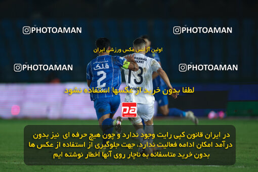 1404.09.19_18163_6_0463