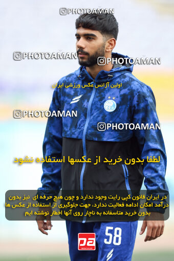 1404.09.19_18171_245_0037