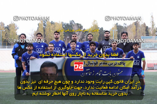 1404.09.19_18171_245_0055