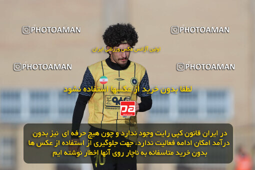 1404.09.19_18175_260_0149