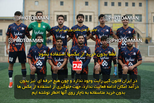 1404.09.20_18172_241_0057