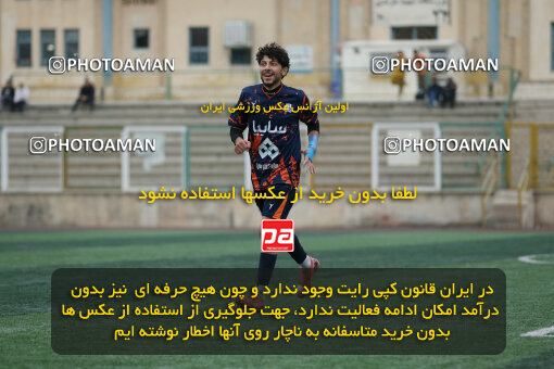 1404.09.20_18172_241_0118