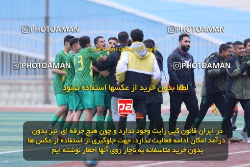 1404.09.20_18177_153_0054