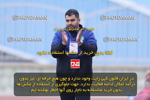 1404.09.20_18177_153_0062