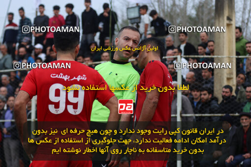 1404.09.22_18194_259_0209