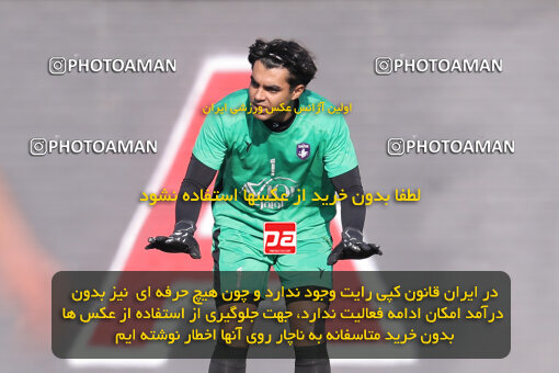 1404.09.23_18196_153_0245