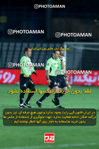 1404.09.23_18199_227_0186