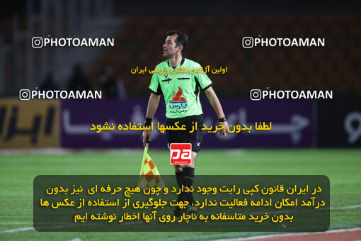 1404.09.23_18199_6_0284