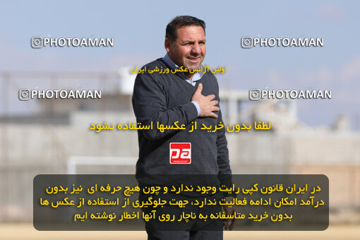 1404.09.23_18201_261_0008