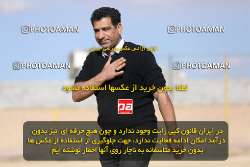 1404.09.23_18201_261_0021