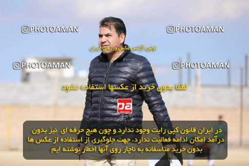 1404.09.23_18201_261_0022