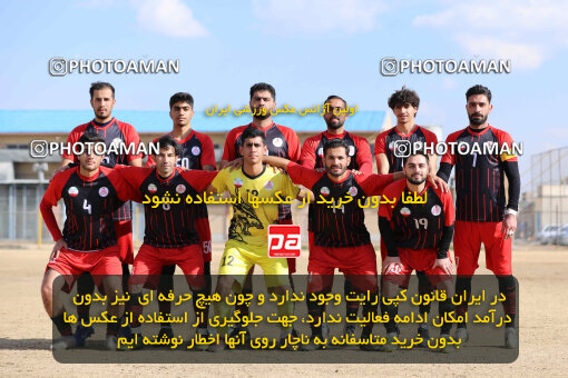 1404.09.23_18201_261_0047