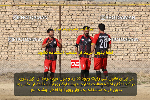 1404.09.23_18201_261_0206