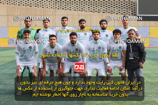 1404.09.25_18208_213_0002