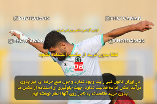 1404.09.25_18208_213_0135