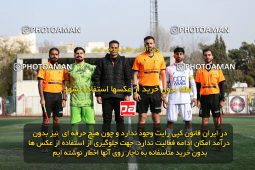 1404.09.25_18209_245_0043