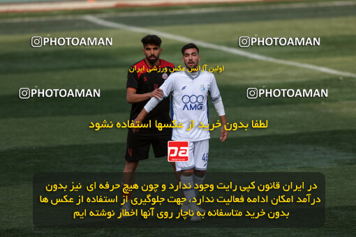 1404.09.25_18209_245_0052