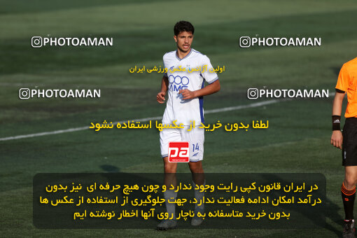 1404.09.25_18209_245_0087