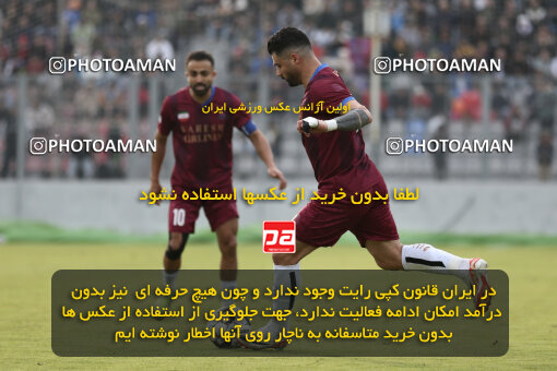 1404.09.28_18221_262_0010