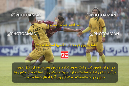 1404.09.28_18221_262_0017