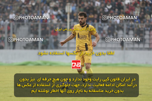 1404.09.28_18221_262_0021