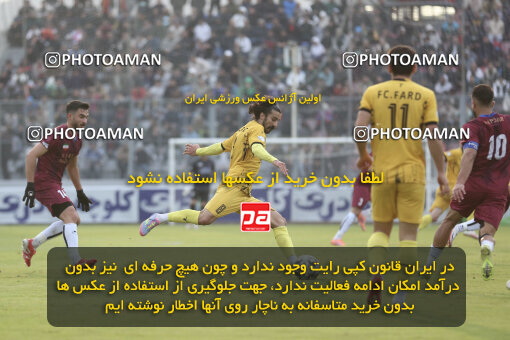 1404.09.28_18221_262_0029