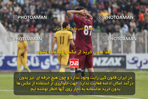 1404.09.28_18221_262_0033