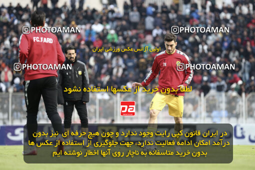 1404.09.28_18221_262_0070