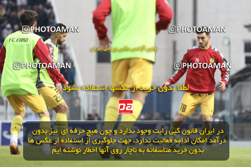 1404.09.28_18221_262_0074