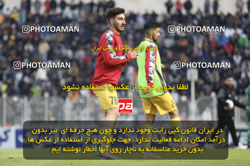 1404.09.28_18221_262_0080