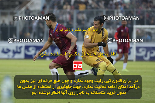 1404.09.28_18221_262_0102