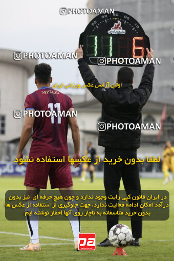 1404.09.28_18221_262_0106