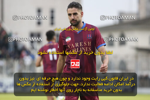 1404.09.28_18221_262_0107