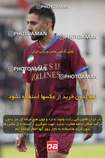 1404.09.28_18221_262_0108